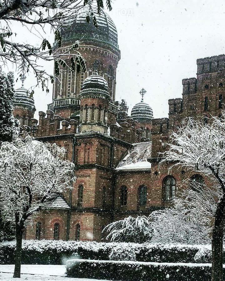 Apart Club Kosmo Apartamento Chernivtsi Exterior foto